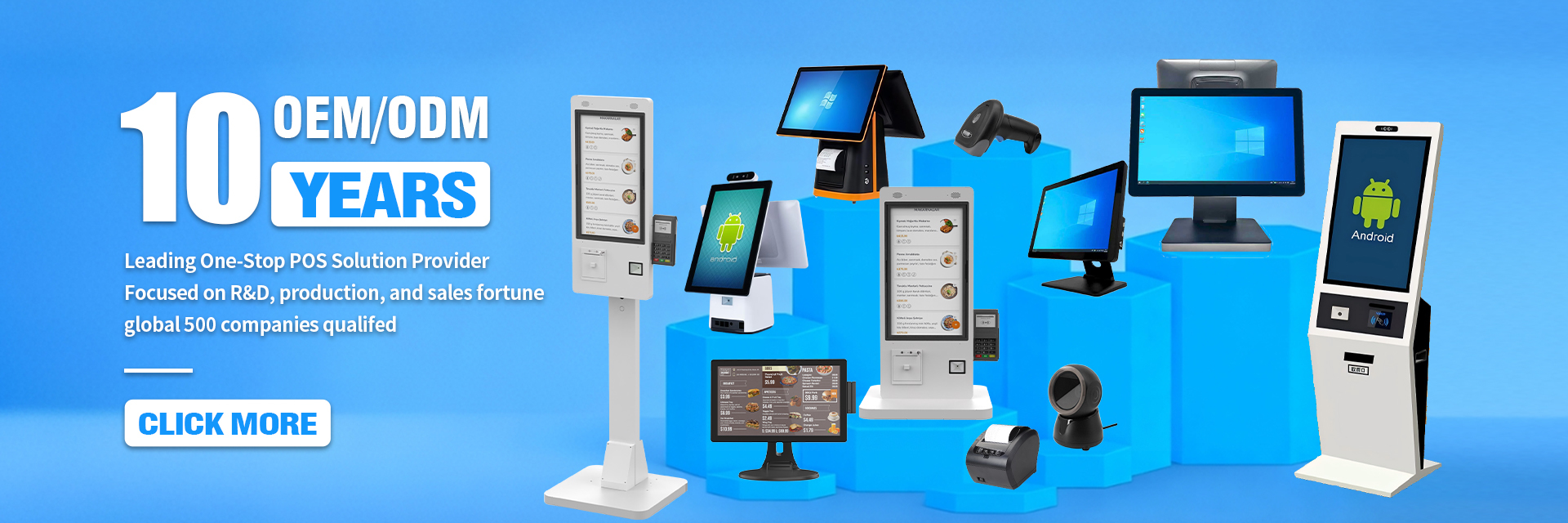 Качество Промышленный монитор касания завод