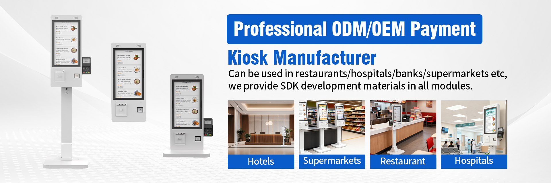 Качество Промышленный монитор касания завод