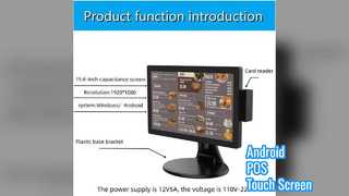 15,6-дюймовый сенсорный экран кассового аппарата Android POS