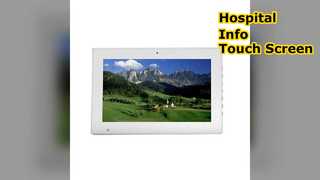 Больничные вывески с сенсорным экраном улучшают уход за пациентами