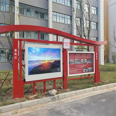 50 дюймов 2000 нитсов высокая яркость открытый кадр LCD монитор для наружного отображения